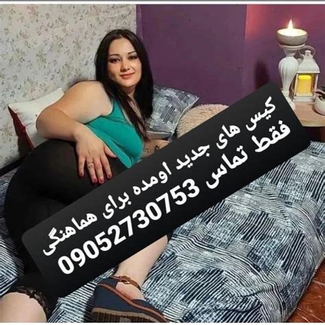 کون دادن|زوری میکنه تو کونش دختره چه جیغی میزنه Anal Sex